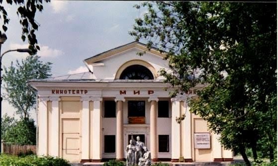 Museum in Kanash.  Mei 2007