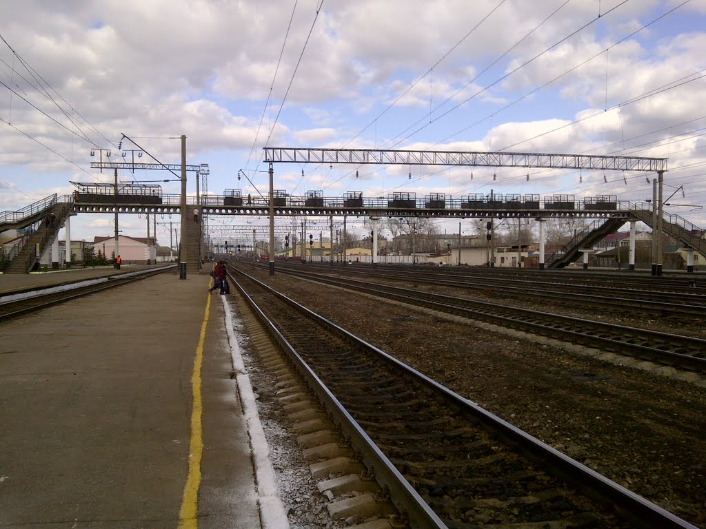 Railway yard, Kanash