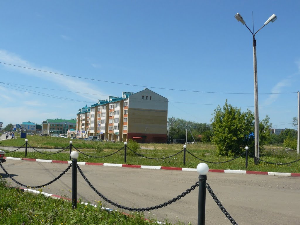 Соцгород