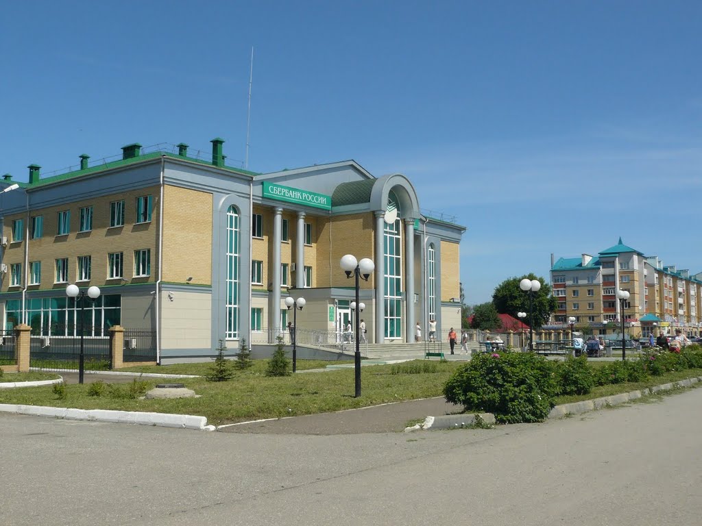 Соцгород