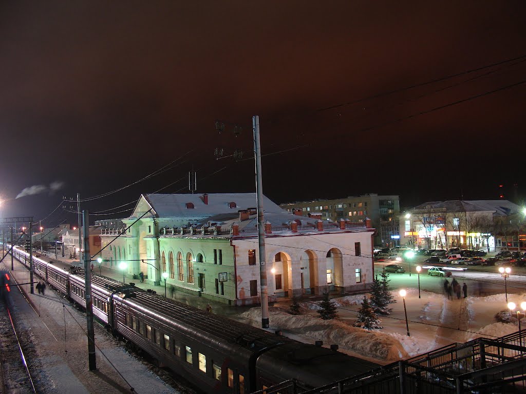 Канаш
