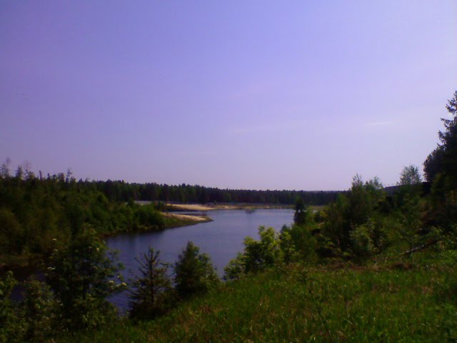 Водоканал