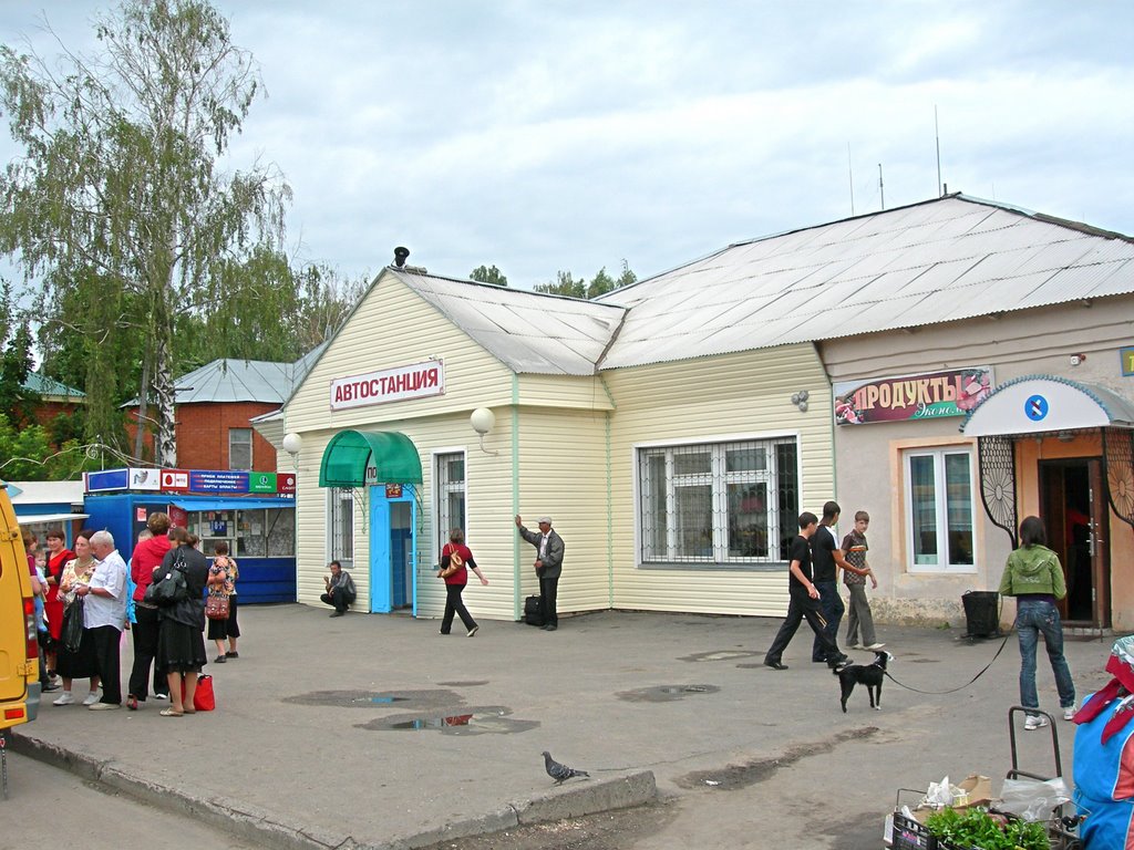 Автостанция