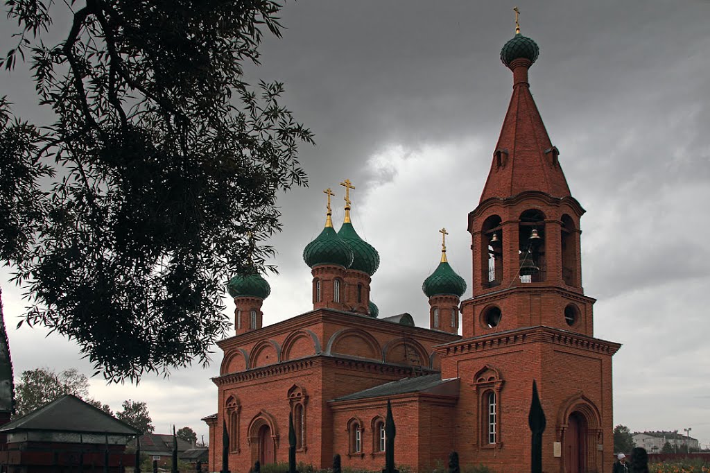 Komsomol'skoye