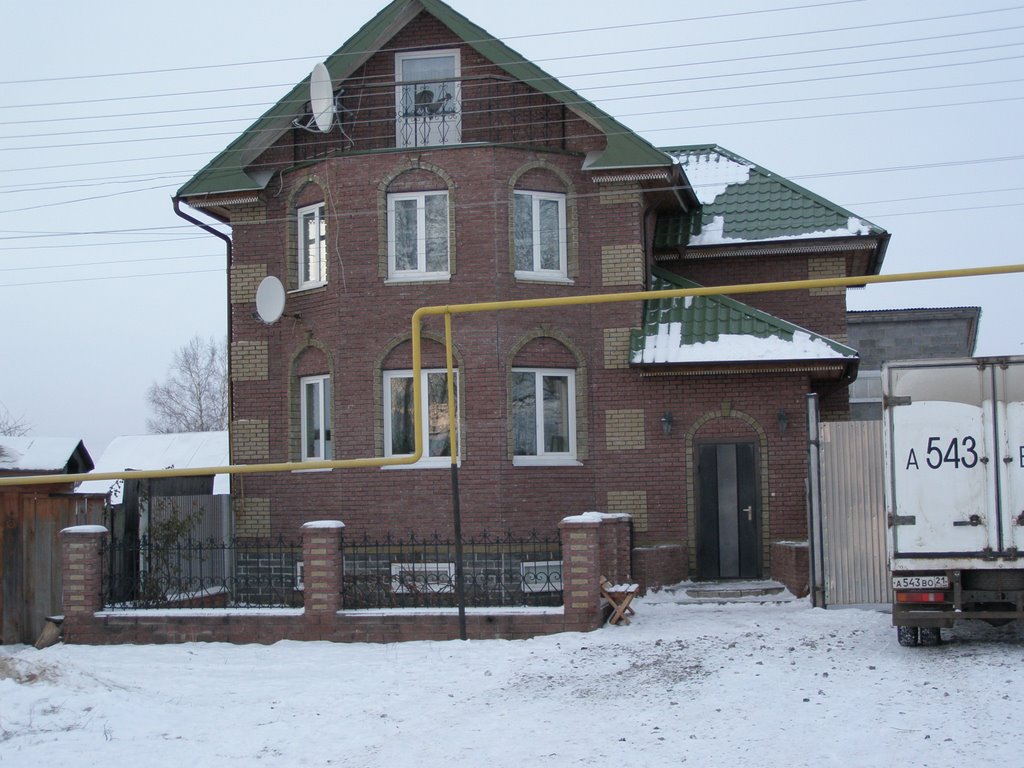 Дом