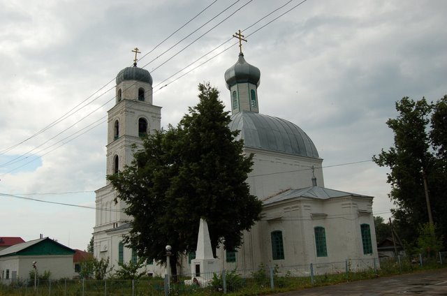 Krasnyye Chetai