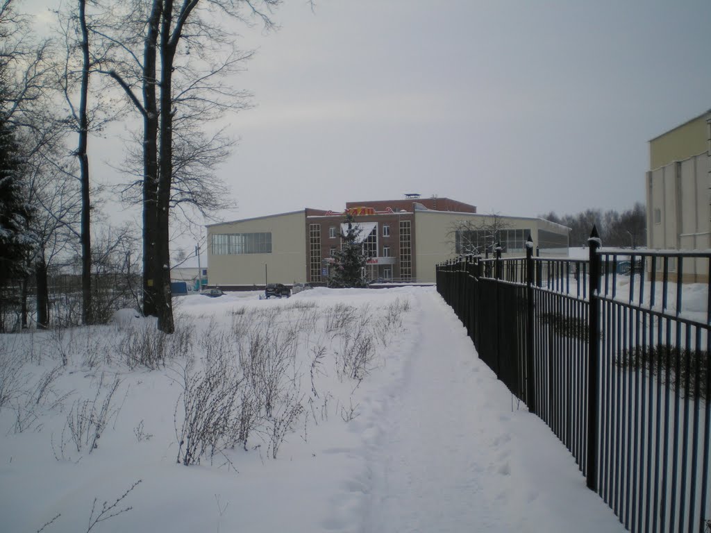 улып