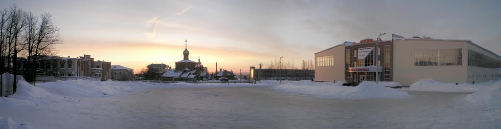 Панорама Кугеси