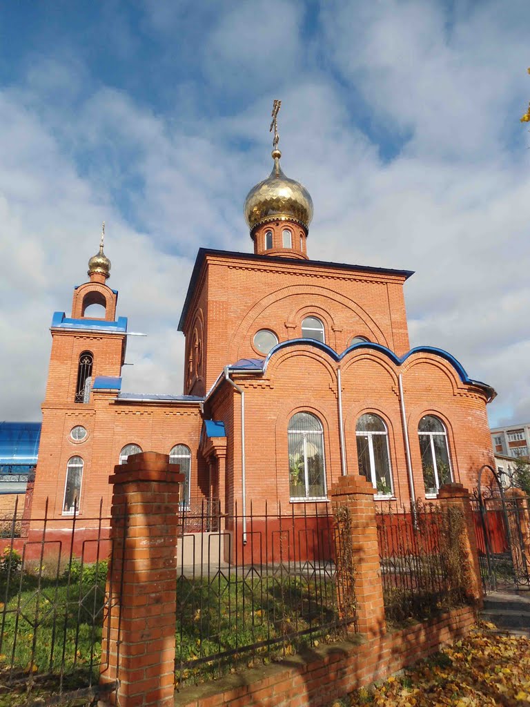 церковь