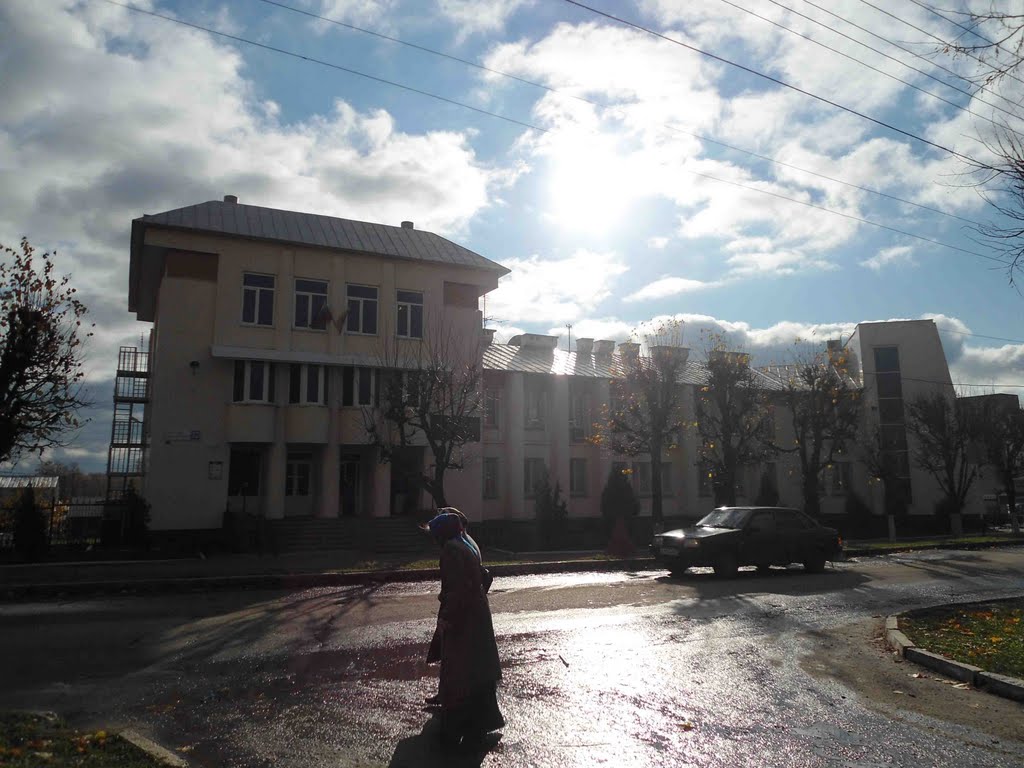 налоговая