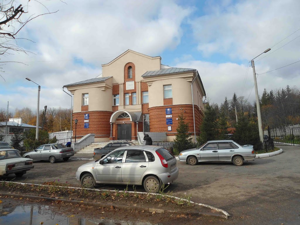 ПФРФ