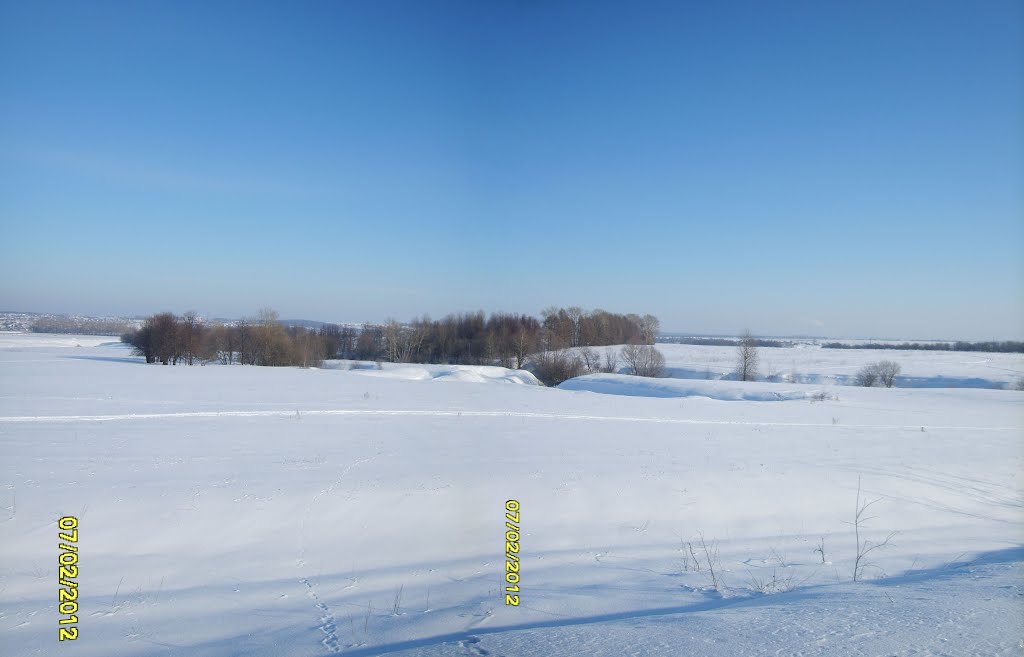 посмотри