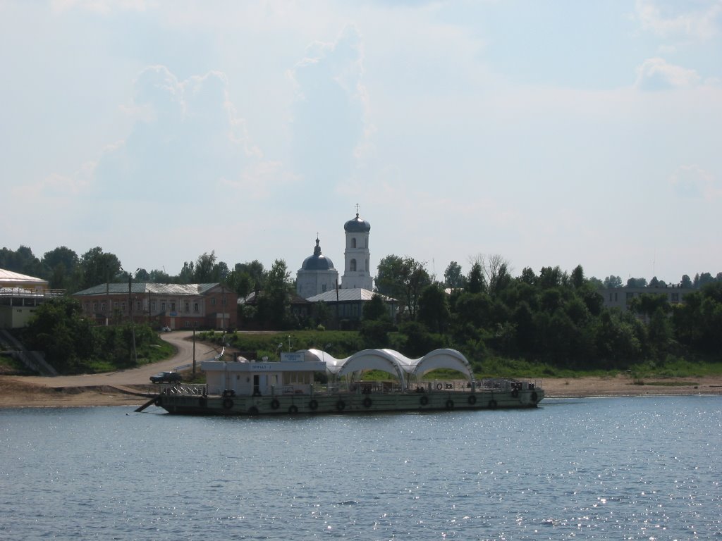 Мариинский Посад