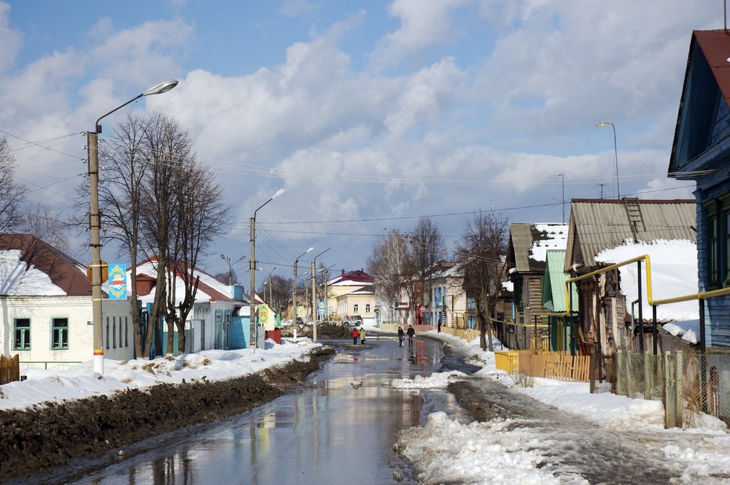 Весна