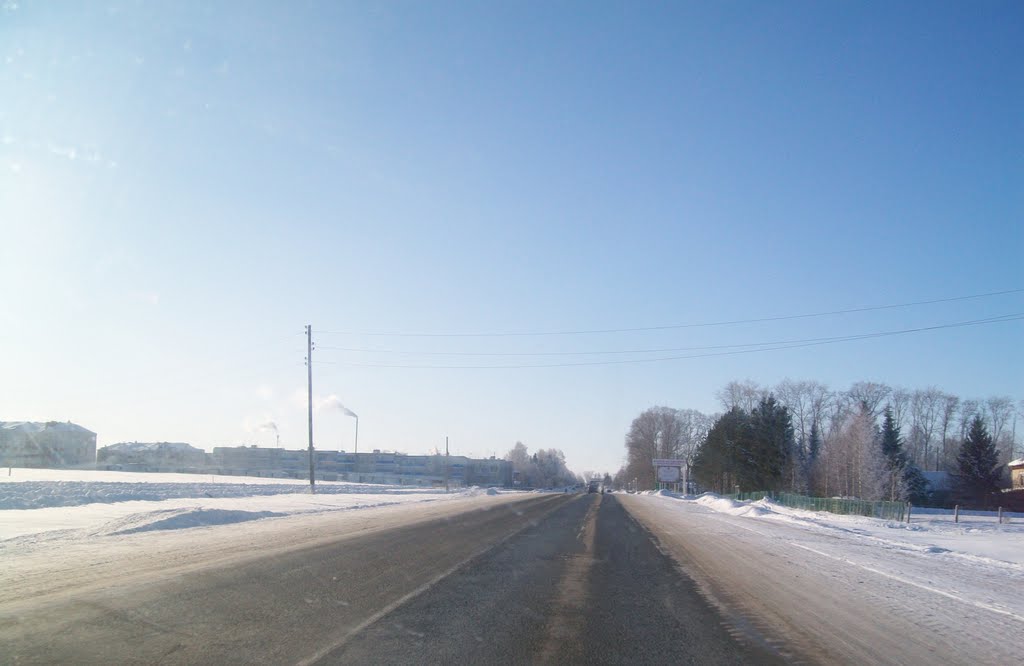Моргауши