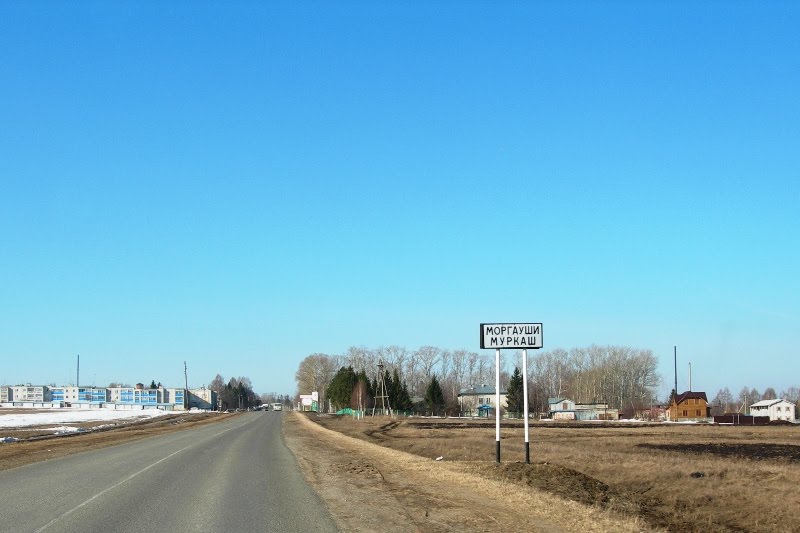 апрель 2010 / april 2010