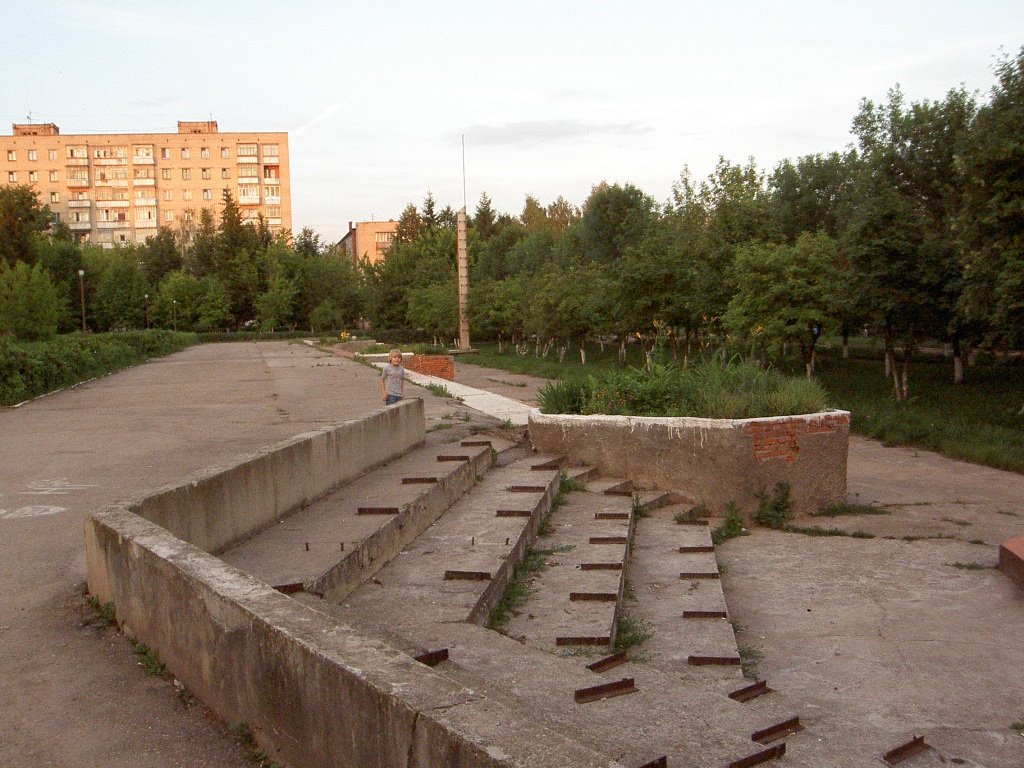 останки пионерского прошлого