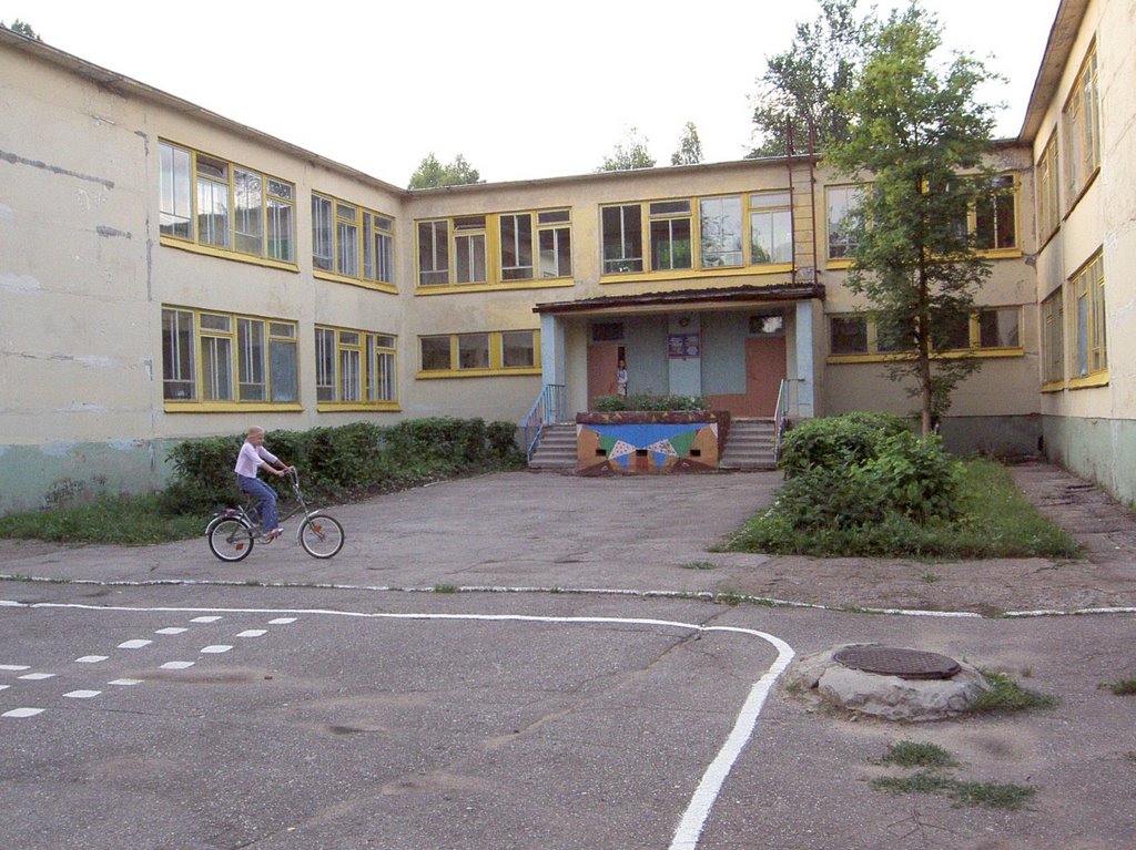 во дворе Дет.сада