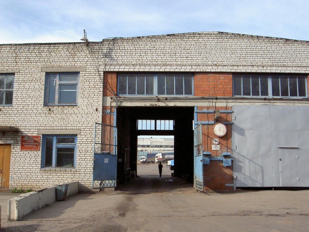 ГАТП