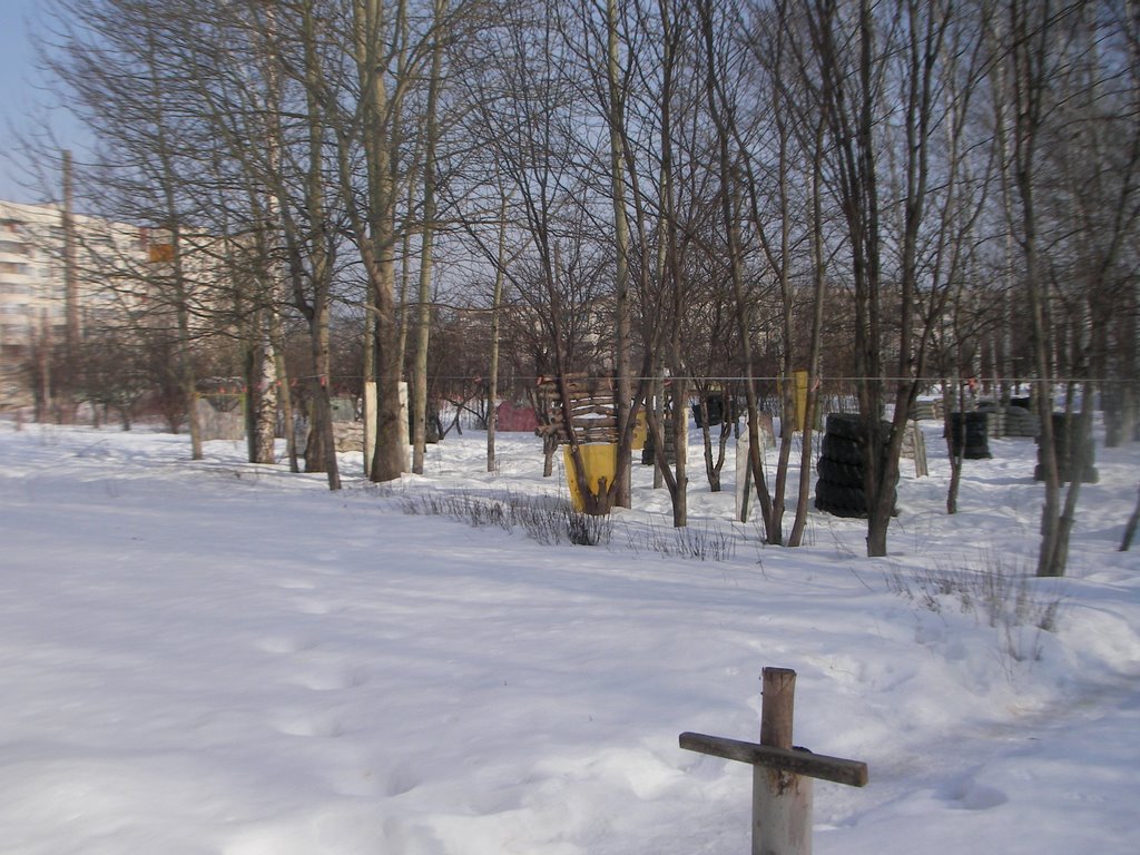 Пейнтбол клуб "РАШ"