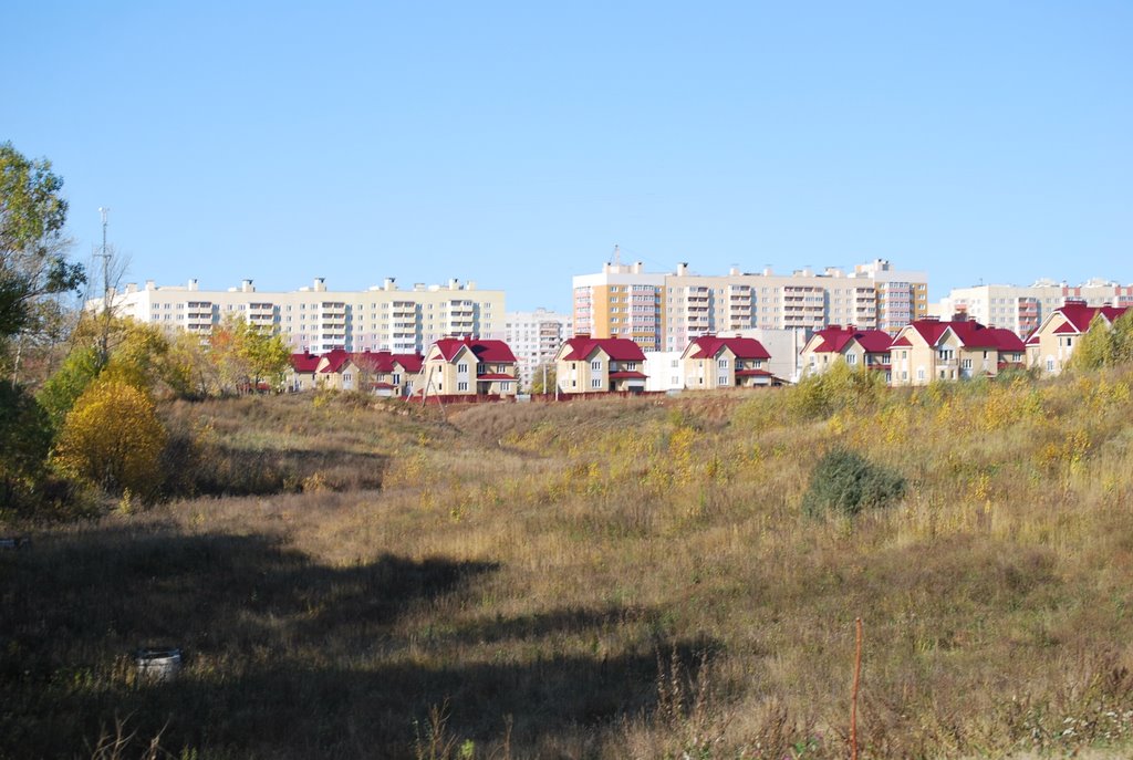 Novocheboksarsk