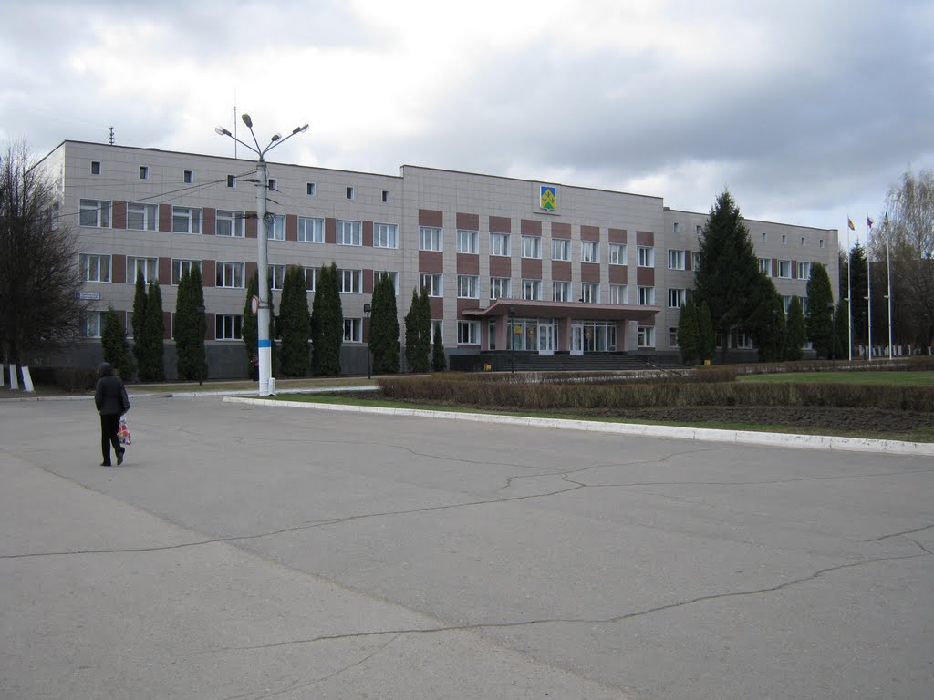 Городская администрация  /  City Administration