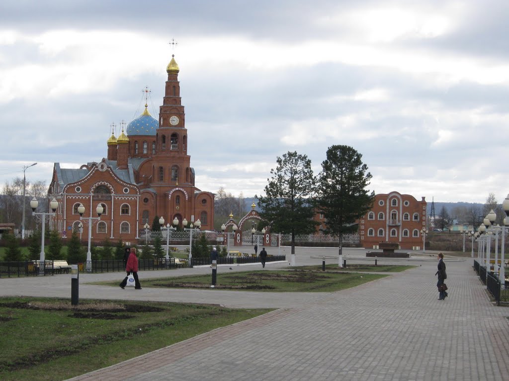 Владимирский сквер  /  Vladimirsky Square