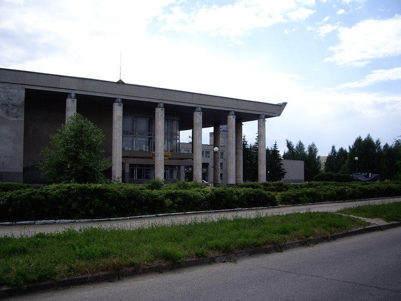 the_house_of_pioneers