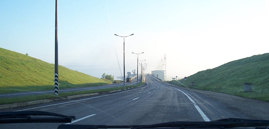 дорога через гэс