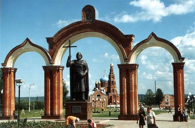 Новочебоксарск / Novocheboksarsk