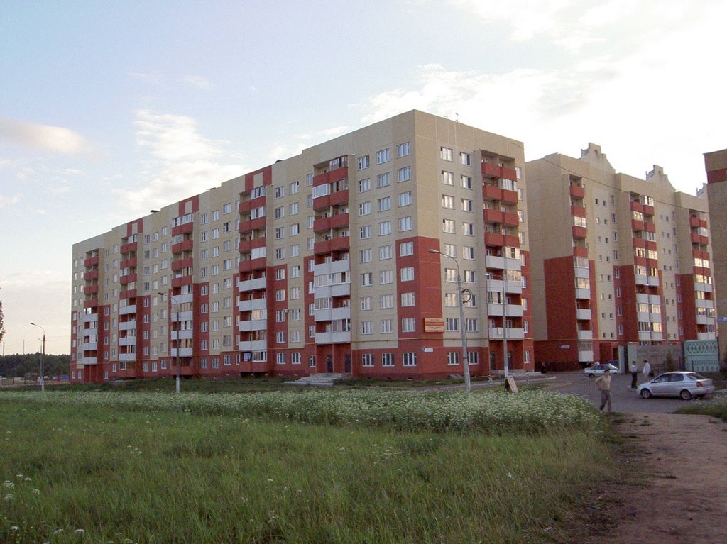 Венгерский квартал
