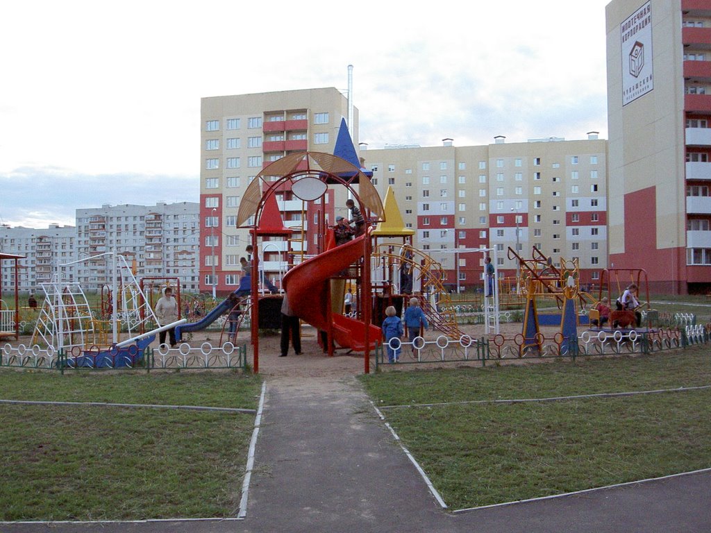 Венгерский квартал