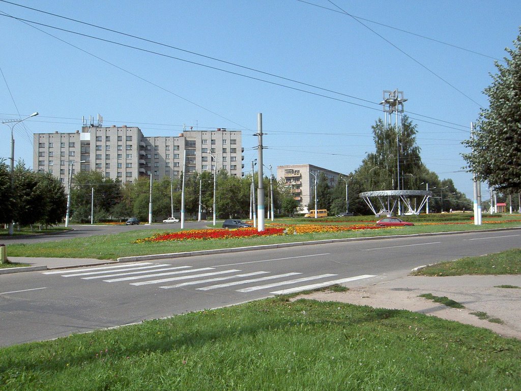 у кольца