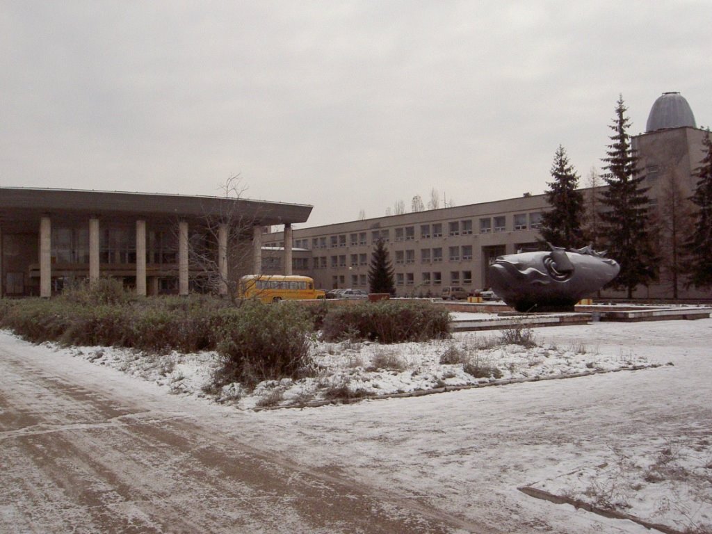 Atlashevo