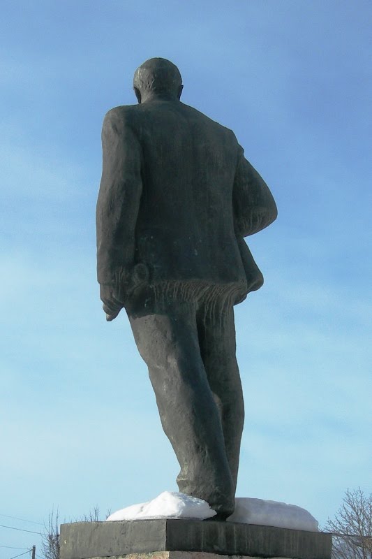 Ленин / Lenin