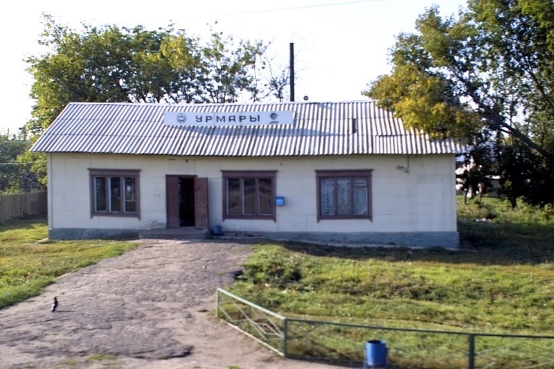 Урмары