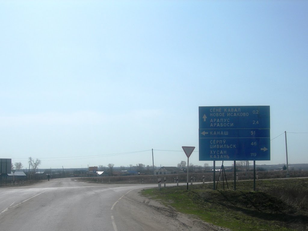 апрель 2012