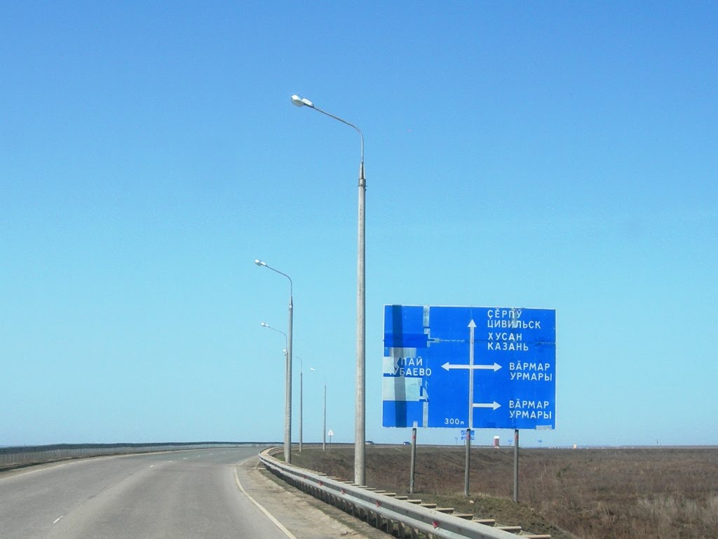 апрель 2012