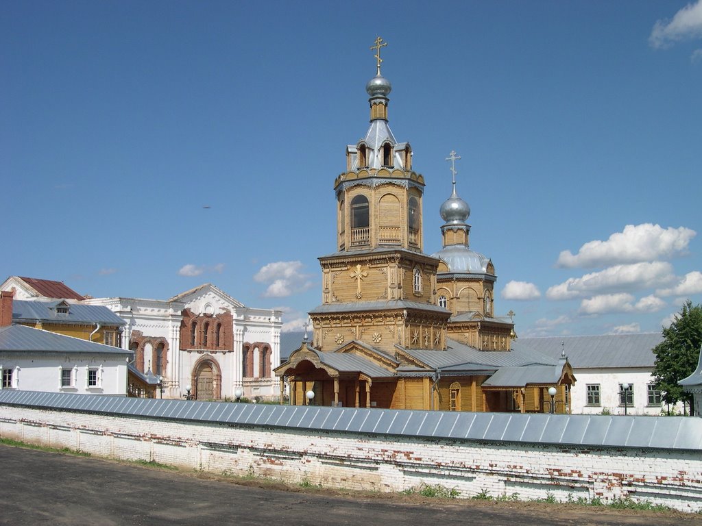 Monastery