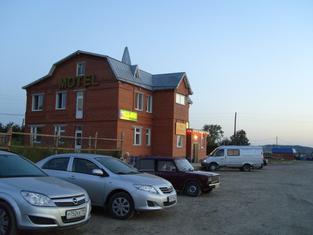 Цивильск