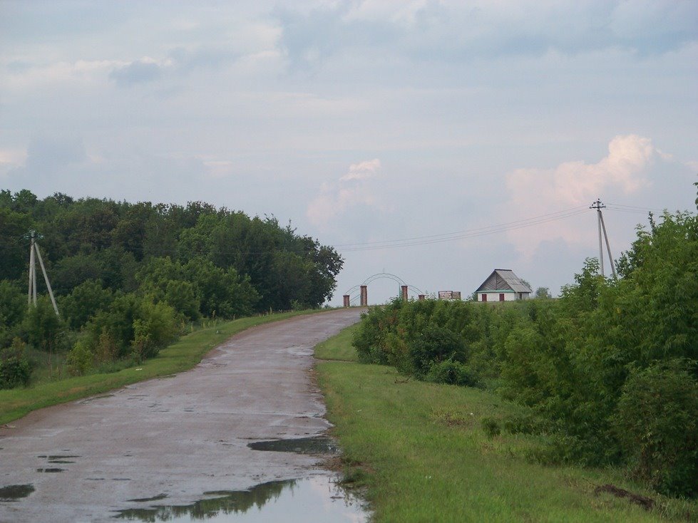 Tcivilsk Цивильск Городское кладбище