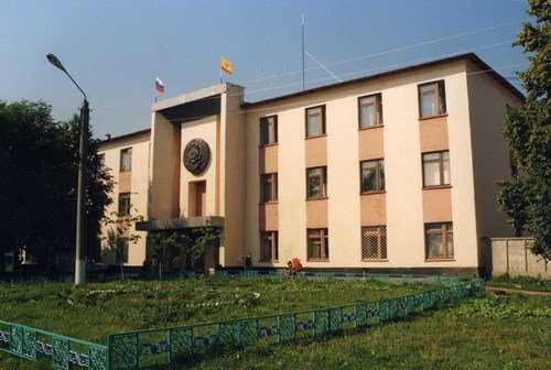Administration of area