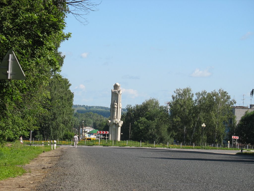 Цивильск. Развязка на Ульяновск. 2007 г.