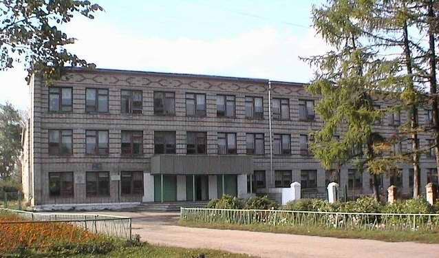 Цивильская СОШ №1