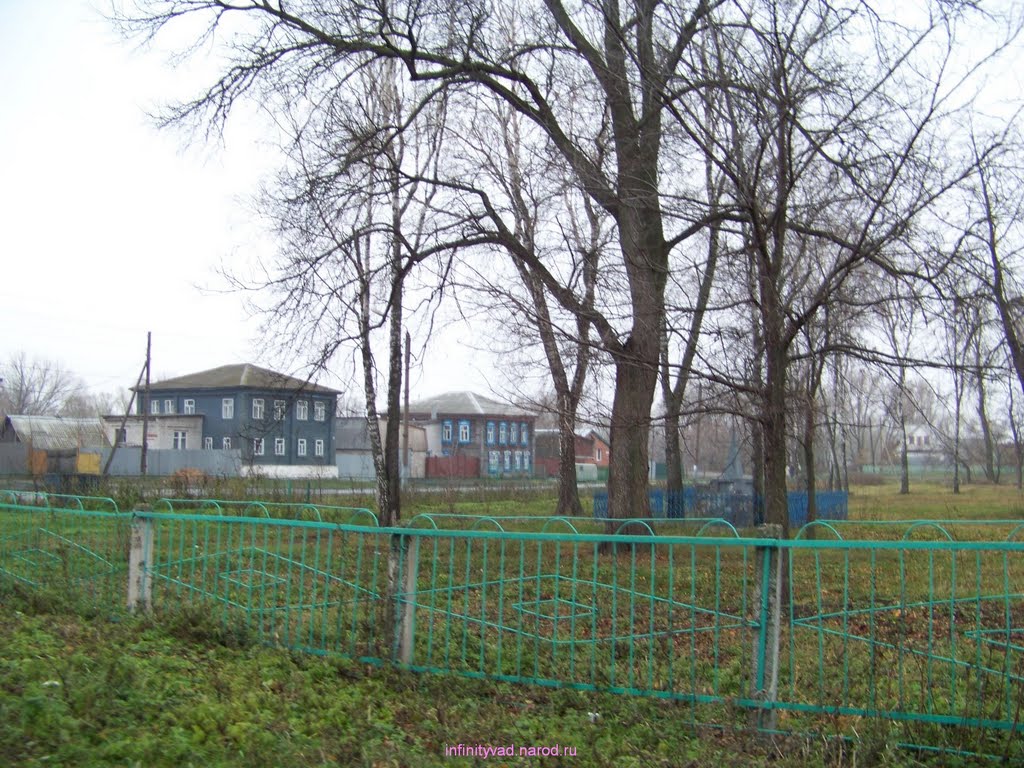 Цивильск