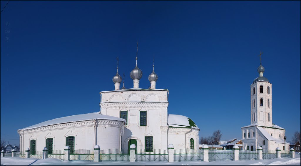 СОБОР СВЯТОЙ ТРОИЦЫ.ЦИВИЛЬСК.
