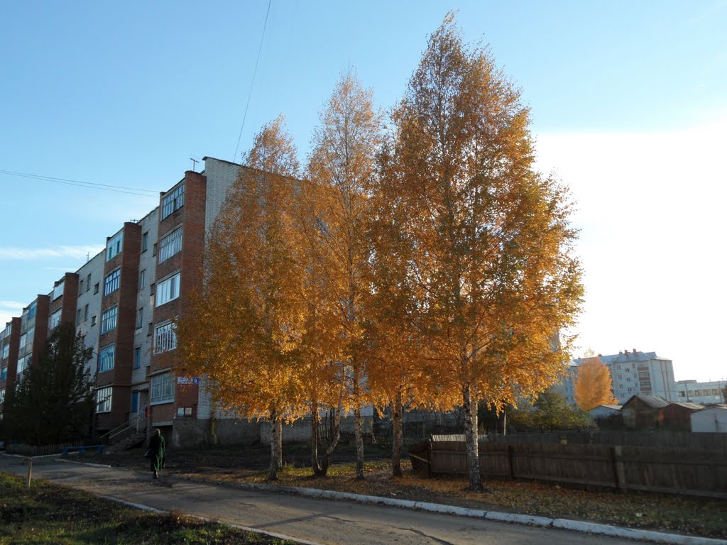 Юбилейка