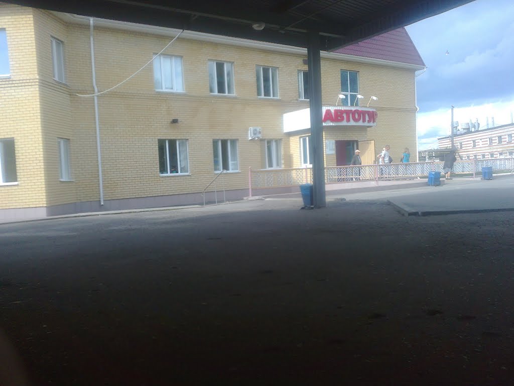 цивильск автовокзал Tsivilsk Bus Station