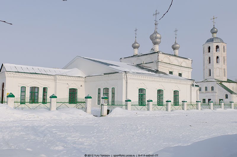 Собор Троицы Живоначальной.