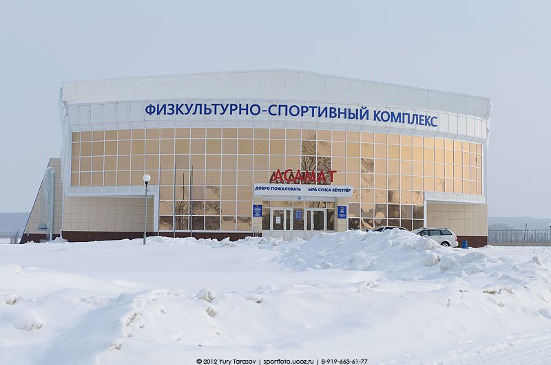 ФОК Асамат